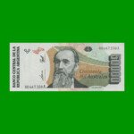 BILLETE DE AUSTRALES, 50.000 AUSTRALES, BOT 2886, AÑO 1989, ESTADO SIN CIRCULAR.-