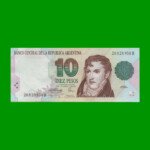 PESOS CONVERTIBLES 1er DISEÑO $10,00, BOT 3045, AÑO 1995, ESTADO MUY BUENO+ .-
