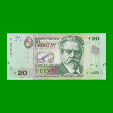 BILLETE DE URUGUAY $20,00 PICK 93, AÑO 2015, SERIE G, ESTADO SIN CIRCULAR.-