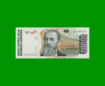 BILLETE DE AUSTRALES, 50.000 AUSTRALES, BOT 2888, AÑO 1990, ESTADO SIN CIRCULAR.-