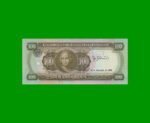 BILLETE DE EL SALVADOR 100 COLONES, PICK 133, AÑO 1980 ESTADO EXCELENTE.- - Imagen 2