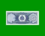 BILLETE DE HAITI 25 GOURDES, PICK 262, AÑO 1993 ESTADO SIN CIRCULAR.- - Imagen 2