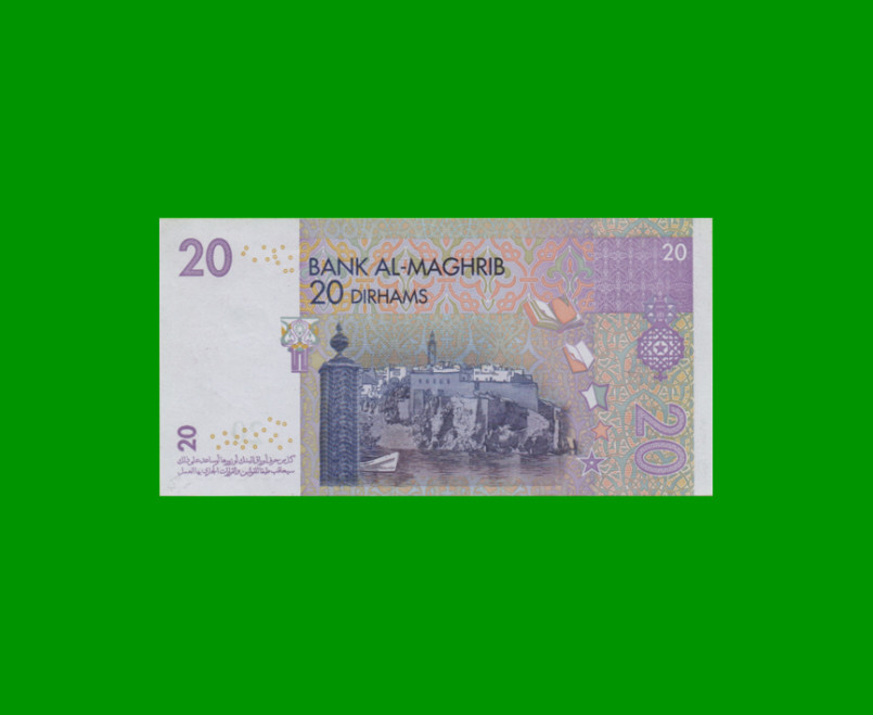 BILLETE DE MARRUECOS 20 DIRHAMS, PICK 68, AÑO 2005, ESTADO SIN CIRCULAR.- - Imagen 2