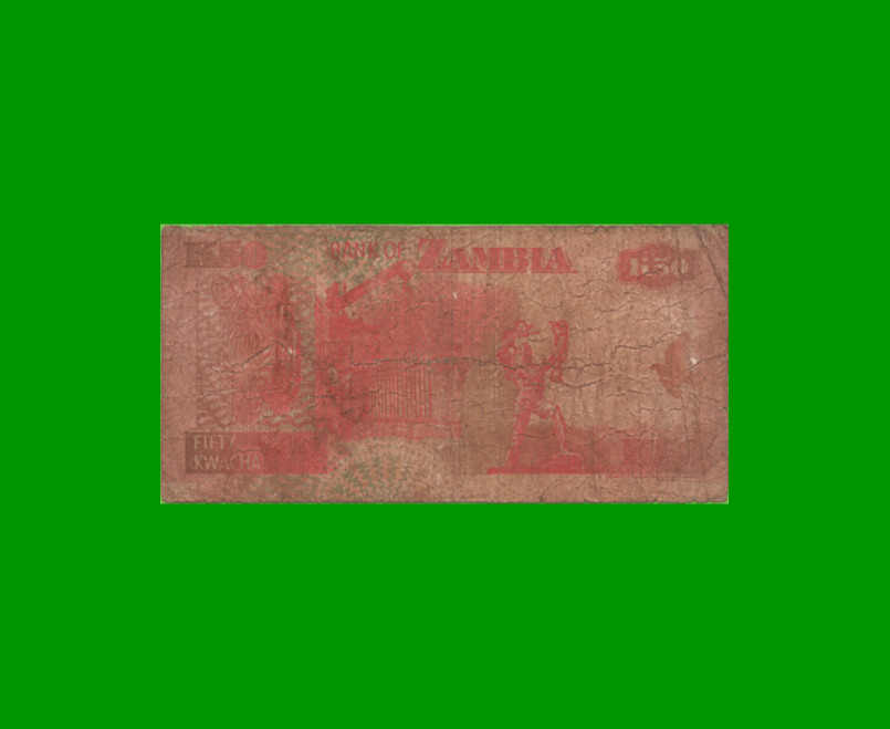 BILLETE DE ZAMBIA 50 KWACHA, PICK 37d, AÑO 2003, ESTADO BUENO.- - Imagen 2