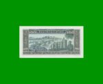 BILLETE DE LAOS 100 KIP, PICK 30a, AÑO 1979, ESTADO SIN CIRCULAR.- - Imagen 2
