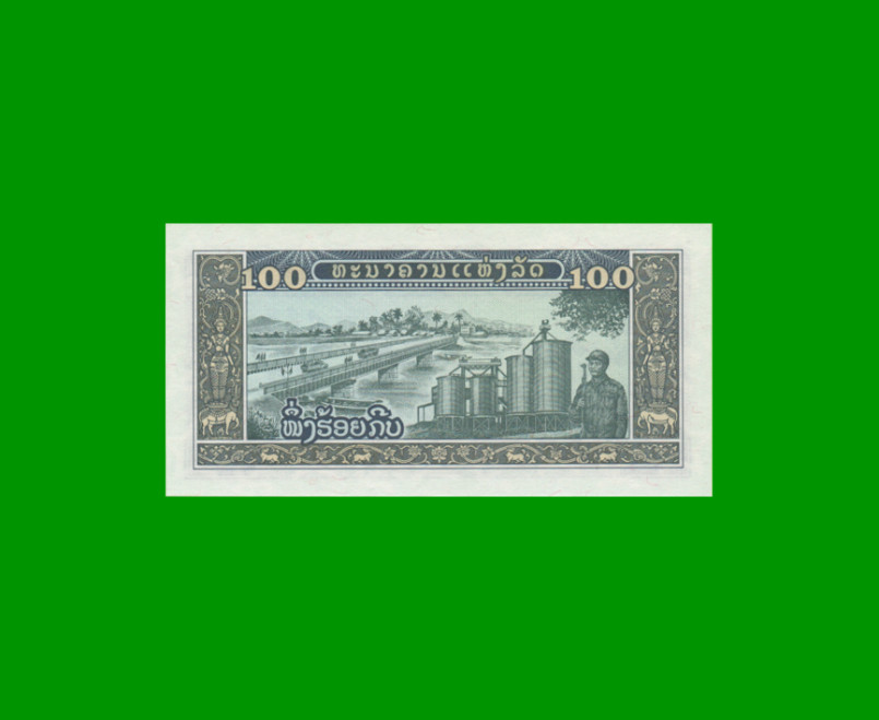 BILLETE DE LAOS 100 KIP, PICK 30a, AÑO 1979, ESTADO SIN CIRCULAR.- - Imagen 2