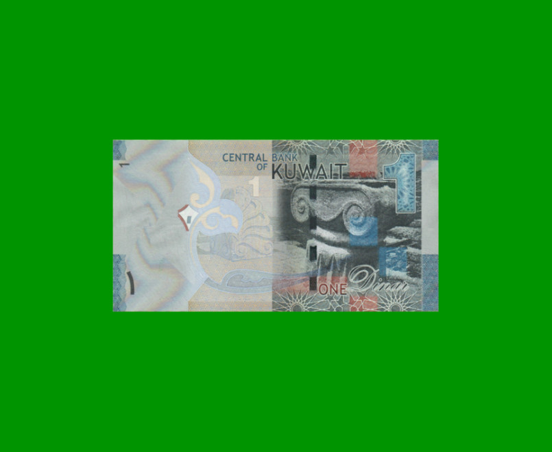 BILLETE DE KUWAIT 1 DINAR, PICK 31, ESTADO SIN CIRCULAR.- - Imagen 2