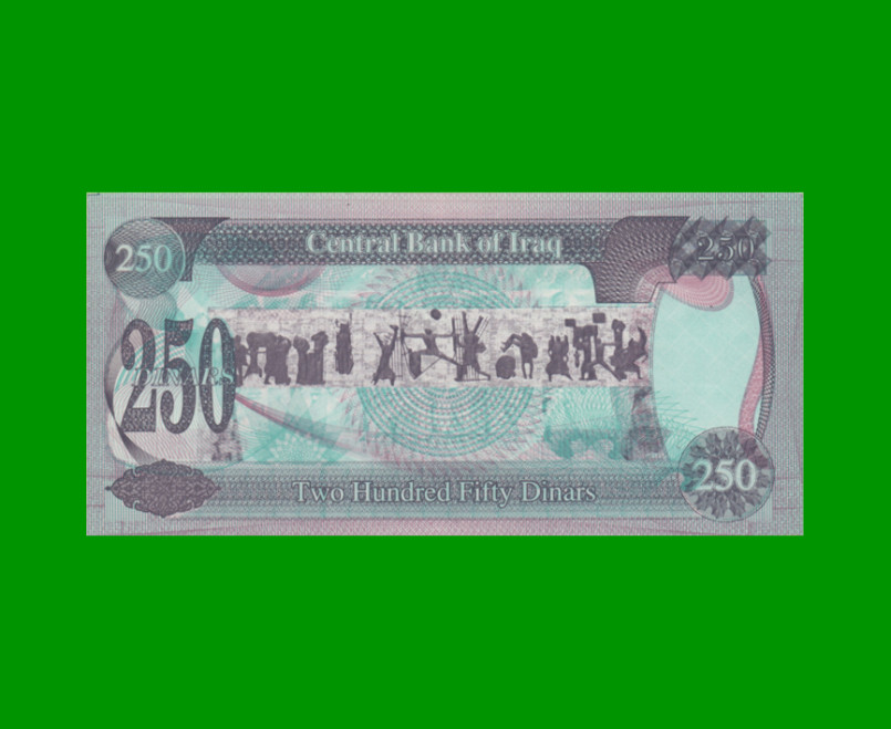 BILLETE DE IRAK 250 DINARES, PICK 85, AÑO 1995, ESTADO SIN CIRCULAR.- - Imagen 2