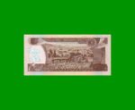 BILLETE DE ETHIOPIA 10 BIRR, PICK 48, AÑO 2015, ESTADO SIN CIRCULAR.- - Imagen 2