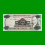 BILLETE DE NICARAGUA 100.000 CORDOBAS, PICK 149, ESTADO SIN CIRCULAR.-