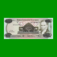 BILLETE DE NICARAGUA 100.000 CORDOBAS, PICK 149, ESTADO SIN CIRCULAR.-