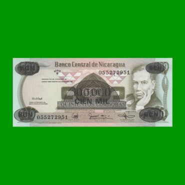 BILLETE DE NICARAGUA 100.000 CORDOBAS, PICK 149, ESTADO SIN CIRCULAR.-