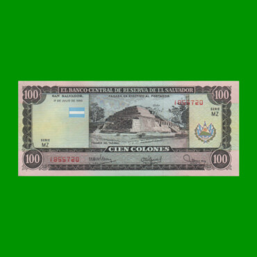 BILLETE DE EL SALVADOR 100 COLONES, PICK 133, AÑO 1980 ESTADO EXCELENTE.-