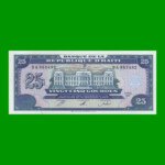 BILLETE DE HAITI 25 GOURDES, PICK 262, AÑO 1993 ESTADO SIN CIRCULAR.-