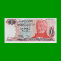 PESOS ARGENTINOS $1,00, BOT 2604, AÑO 1984, ESTADO SIN CIRCULAR.-
