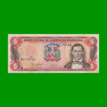 BILLETE DE REPUBLICA DOMINICANA $5,00 ORO PICK 152b, AÑO 1997 ESTADO MUY BUENO- .-