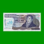 PESOS ARGENTINOS $10.000,00 RESELLADO A 10 AUSTRALES, BOT 2711, AÑO 1985, ESTADO EXCELENTE+.-