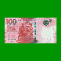 BILLETE DE HONG KONG 100 DOLARES, PICK NEW, AÑO 2018 ESTADO SIN CIRCULAR.-