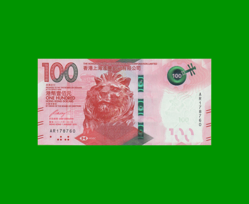 BILLETE DE HONG KONG 100 DOLARES, PICK NEW, AÑO 2018 ESTADO SIN CIRCULAR.-