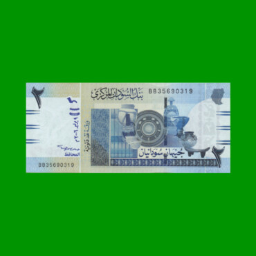 BILLETE DE SUDAN 2 LIBRAS, PICK 65, AÑO 2006 ESTADO SIN CIRCULAR.-