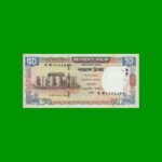 BILLETE DE BANGLADESH 50 TAKA, PICK 41a, ESTADO SIN CIRCULAR.-