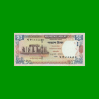 BILLETE DE BANGLADESH 50 TAKA, PICK 41a, ESTADO SIN CIRCULAR.-