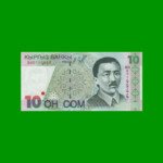 BILLETE DE KYRGISTAN 10 SON, PICK 14, AÑO 1997, ESTADO SIN CIRCULAR.-