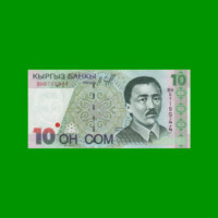 BILLETE DE KYRGISTAN 10 SON, PICK 14, AÑO 1997, ESTADO SIN CIRCULAR.-