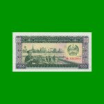 BILLETE DE LAOS 100 KIP, PICK 30a, AÑO 1979, ESTADO SIN CIRCULAR.-