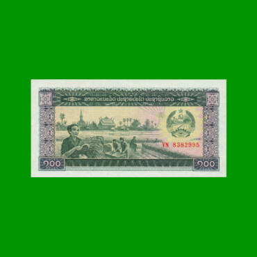 BILLETE DE LAOS 100 KIP, PICK 30a, AÑO 1979, ESTADO SIN CIRCULAR.-