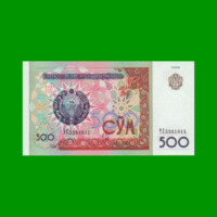 BILLETE DE UZBEKISTAN 500 SUM, PICK 81, AÑO 1999, ESTADO SIN CIRCULAR.-