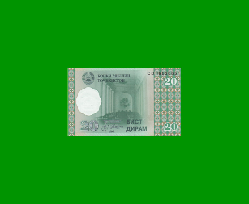 BILLETE DE TAJIKISTAN 20 DIRAM, PICK 12, AÑO 1999, ESTADO SIN CIRCULAR.-