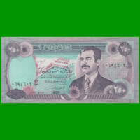 BILLETE DE IRAK 250 DINARES, PICK 85, AÑO 1995, ESTADO SIN CIRCULAR.-