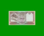 BILLETE DE NEPAL 10 RUPIAS, PICK 61b, AÑO (2010) ESTADO SIN CIRCULAR.-