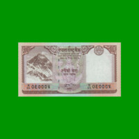 BILLETE DE NEPAL 10 RUPIAS, PICK 61b, AÑO (2010) ESTADO SIN CIRCULAR.-