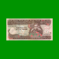 BILLETE DE ETHIOPIA 10 BIRR, PICK 48, AÑO 2015, ESTADO SIN CIRCULAR.-