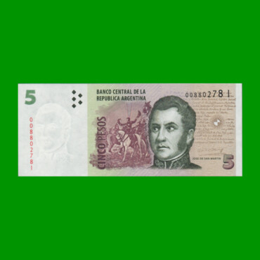 PESOS CONVERTIBLES 2do DISEÑO $5,00, BOT 3333a, AÑO 2013, ESTADO EXCELENTE.-