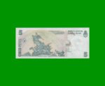 PESOS CONVERTIBLES 2do DISEÑO $5,00, BOT 3333a, AÑO 2013, ESTADO EXCELENTE+.- - Imagen 2
