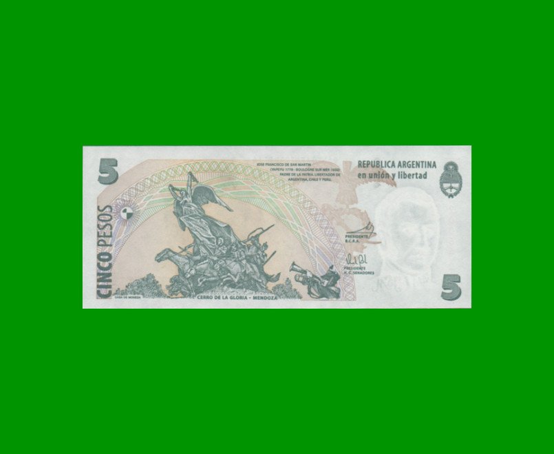 PESOS CONVERTIBLES 2do DISEÑO $5,00, BOT 3333a, AÑO 2013, ESTADO EXCELENTE+.- - Imagen 2