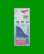 PESOS 3er DISEÑO $200,00, BOT 5603, AÑO 2017, ESTADO EXCELENTE+.-