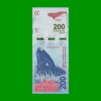 PESOS 3er DISEÑO $200,00, BOT 5603, AÑO 2017, ESTADO EXCELENTE+.-