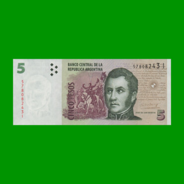 PESOS CONVERTIBLES 2do DISEÑO $5,00, BOT 3335, AÑO 2014, ESTADO SIN CIRCULAR.-
