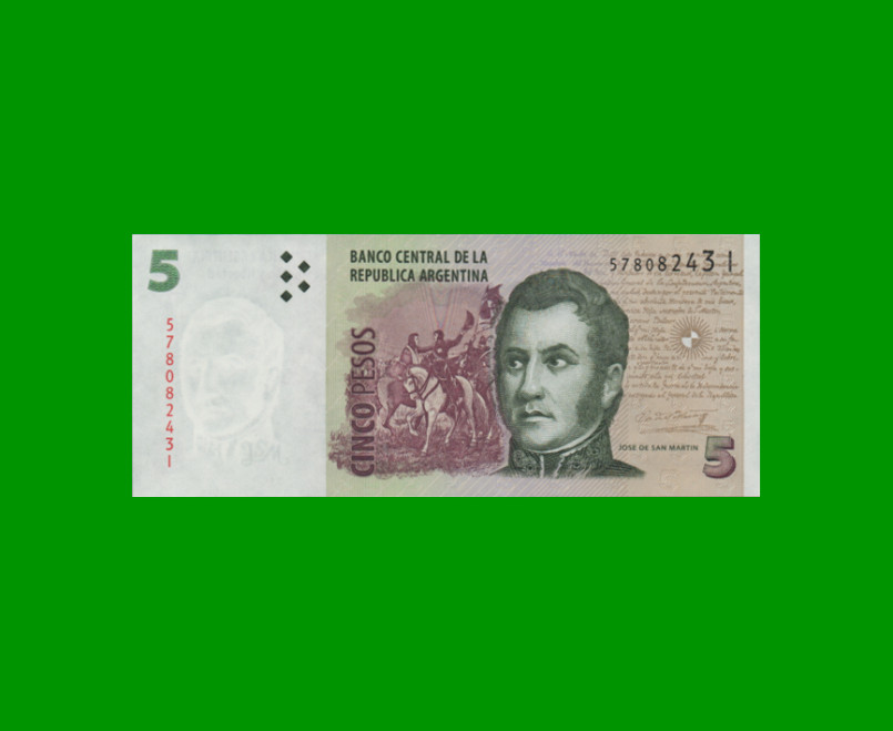 PESOS CONVERTIBLES 2do DISEÑO $5,00, BOT 3335, AÑO 2014, ESTADO SIN CIRCULAR.-