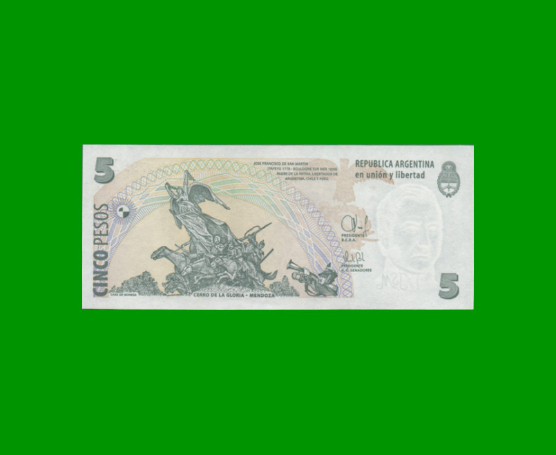 PESOS CONVERTIBLES 2do DISEÑO $5,00, BOT 3336, AÑO 2015, ESTADO EXCELENTE+.- - Imagen 2