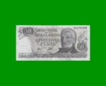 PESOS LEY 18.188 $50,00, BOT 2379a, AÑO 1977, ESTADO EXCELENTE.-