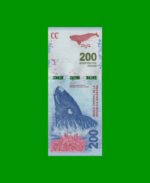 PESOS 3er DISEÑO $200,00, BOT 5605, AÑO 2017, ESTADO EXCELENTE+.-