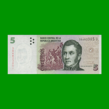 PESOS CONVERTIBLES 2do DISEÑO $5,00, BOT 3336, AÑO 2015, ESTADO SIN CIRCULAR.-