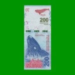 PESOS 3er DISEÑO $200,00, BOT 5605, AÑO 2017, ESTADO SIN CIRCULAR.-