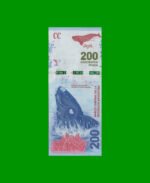 PESOS 3er DISEÑO $200,00, BOT 5607, AÑO 2018, ESTADO SIN CIRCULAR.-