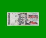 BILLETE DE AUSTRALES, 500.000 AUSTRALES, BOT 2900, AÑO 1991, ESTADO MUY BUENO+ .-